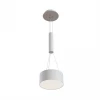 Подвесной комплект Maytoni Technical Zon C032C-03-W Подвесной комплект Maytoni Technical Zon C032C-03-W
