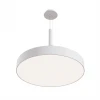 Подвесной комплект Maytoni Technical Zon C032C-03-W Подвесной комплект Maytoni Technical Zon C032C-03-W