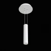 Подвесной комплект Maytoni Technical Zon C032C-03-W Подвесной комплект Maytoni Technical Zon C032C-03-W