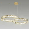 Основание для светильника Odeon Light Vekia 5015/2R Основание для светильника Odeon Light Vekia 5015/2R