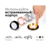 Корпус светильника Ambrella light DIY Spot C6525 Корпус светильника Ambrella light DIY Spot C6525