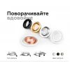 Корпус светильника Ambrella light DIY Spot C7651 Корпус светильника Ambrella light DIY Spot C7651