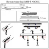 Потолочная база Crystal Lux L800-3 Bronze Потолочная база Crystal Lux L800-3 Bronze