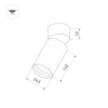 Корпус светильника Arlight SP-Polo-Surface-Flap-R65 024383(1) Корпус светильника Arlight SP-Polo-Surface-Flap-R65 024383(1)