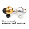 Корпус светильника Ambrella light DIY Spot C1101 Корпус светильника Ambrella light DIY Spot C1101