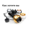 Основание для светильника Ambrella light DIY Spot A2301