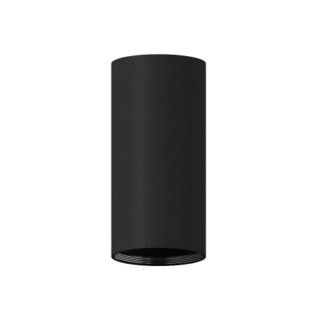 Корпус светильника Ambrella light DIY Spot C7443