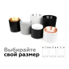 Корпус светильника Ambrella light DIY Spot C7533 Корпус светильника Ambrella light DIY Spot C7533