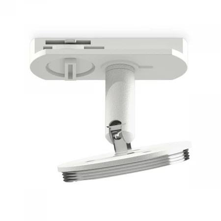 Основание для трекового светильника Ambrella light Diy Spot A2505