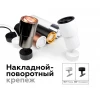 Корпус светильника Ambrella light DIY Spot C7456 Корпус светильника Ambrella light DIY Spot C7456