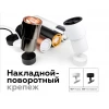 Корпус светильника Ambrella light DIY Spot C7405 Корпус светильника Ambrella light DIY Spot C7405