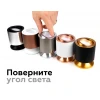 Корпус светильника Ambrella light DIY Spot C7405 Корпус светильника Ambrella light DIY Spot C7405