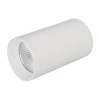Корпус светильника Arlight SP-Polo-Surface-R85 024251(1) Корпус светильника Arlight SP-Polo-Surface-R85 024251(1)