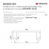 Профиль Denkirs Flod DK5850-WH Профиль Denkirs Flod DK5850-WH