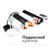Корпус светильника Ambrella light DIY Spot C7423 Корпус светильника Ambrella light DIY Spot C7423