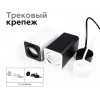 Корпус светильника Ambrella light DIY Spot C7807 Корпус светильника Ambrella light DIY Spot C7807