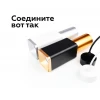 Корпус светильника Ambrella light DIY Spot C7812 Корпус светильника Ambrella light DIY Spot C7812