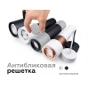 Корпус светильника Ambrella light DIY Spot C7421 Корпус светильника Ambrella light DIY Spot C7421