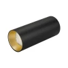 Корпус светильника Arlight SP-Polo-Surface-R65 024221(1) Корпус светильника Arlight SP-Polo-Surface-R65 024221(1)