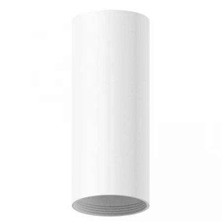 Корпус светильника Ambrella light DIY Spot C6342