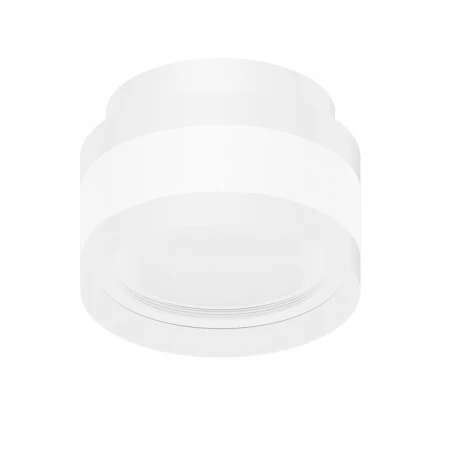 Корпус светильника накладной Ambrella light DIY Spot белый песок/прозрачный C8418