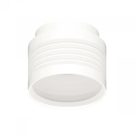 Корпус светильника накладной Ambrella light DIY Spot белый песок/белый матовый C8431