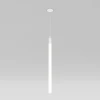 Крепление Maytoni Technical Pendant PA001-RS-W Крепление Maytoni Technical Pendant PA001-RS-W