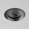 Чаша встраиваемая с коннектором питания Maytoni Technical Pendant system Parity TRA130RSC-2B