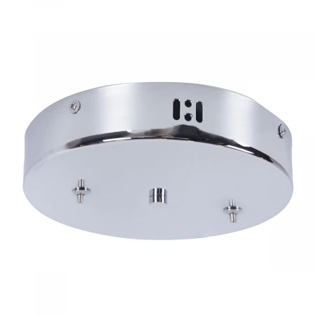 Основание для светильника Favourite Canopy 4591-180-2CH