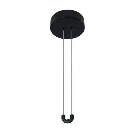 Потолочная чаша с блоком питания Divinare Formica 1900/06 PL-100