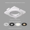 Основание для встраиваемого светильника Denkirs для DK3020/61 DK3020/61-SCB Основание для встраиваемого светильника Denkirs для DK3020/61 DK3020/61-SCB