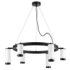 Основа для люстры Lightstar Rullo 571016 Основа для люстры Lightstar Rullo 571016