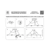 Основа для люстры Lightstar Rullo 571020 Основа для люстры Lightstar Rullo 571020
