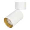 Корпус светильника Arlight SP-Polo-Surface-Flap-R85 024381(1) Корпус светильника Arlight SP-Polo-Surface-Flap-R85 024381(1)