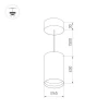 Корпус подвесного светильника Arlight SP-Polo-Hang-Long450-R65 024441(1)