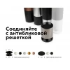 Решётка антибликовая Ambrella light DIY Spot A9101 Решётка антибликовая Ambrella light DIY Spot A9101