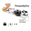 Решётка антибликовая Ambrella light DIY Spot A9101 Решётка антибликовая Ambrella light DIY Spot A9101