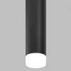 Рассеиватель Maytoni Technical Unity Focus Led RingSAcr-12-W