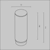 Рассеиватель Maytoni Technical Unity Focus Led RingLAcr-12-W