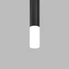 Рассеиватель Maytoni Technical Unity Focus Led RingMAcr-12-W