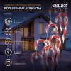 Светодиодный светильник Gauss Holiday HL011 Светодиодный светильник Gauss Holiday HL011