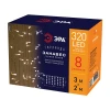 Светодиодная гирлянда ЭРА ЕGNIG Б0051872 Светодиодная гирлянда ЭРА ЕGNIG Б0051872