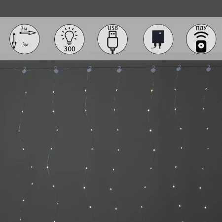 Cветодиодная гирлянда Sneha занавес Роса теплый белый настраиваемый контроллером A-972 WW