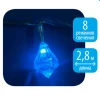 Светодиодная гирлянда Uniel 220V синий LD-S0280-020/DTA BLUE IP20 DIAMONDS 07922 Светодиодная гирлянда Uniel 220V синий LD-S0280-020/DTA BLUE IP20 DIAMONDS 07922