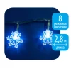 Светодиодная гирлянда Uniel сакура 220V белый ULD-S0280-020/DTA White IP20 SNOWFLAKES 07923 Светодиодная гирлянда Uniel сакура 220V белый ULD-S0280-020/DTA White IP20 SNOWFLAKES 07923