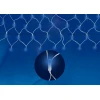 Светодиодная сетка Uniel 220V синий ULD-N2520-240/DTA BLUE IP20 07938