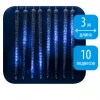 Светодиодная гирлянда Uniel занавес Сосульки 220V синий ULD-E3005-300/DTK BLUE IP44 ICICLE 11125 Светодиодная гирлянда Uniel занавес Сосульки 220V синий ULD-E3005-300/DTK BLUE IP44 ICICLE 11125