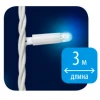 Уличная светодиодная гирлянда Uniel занавес 220V синий ULD-C2030-240/SWK BLUE IP67 UL-00001363 Уличная светодиодная гирлянда Uniel занавес 220V синий ULD-C2030-240/SWK BLUE IP67 UL-00001363