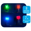 Светодиодная гирлянда Uniel Кубики 220V разноцветный ULD-S0700-050/DTA MULTI IP20 CUBES-1 07932 Светодиодная гирлянда Uniel Кубики 220V разноцветный ULD-S0700-050/DTA MULTI IP20 CUBES-1 07932