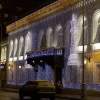 Уличная светодиодная гирлянда Ardecoled занавес 230V белый ARD-Curtain-Classic-2000X9000-Clear-2200Led White 024874 Уличная светодиодная гирлянда Ardecoled занавес 230V белый ARD-Curtain-Classic-2000X9000-Clear-2200Led White 024874
